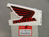 Décor A Côté Droit Honda CBR600F 2001 – Réf. 17511MBWA10ZA