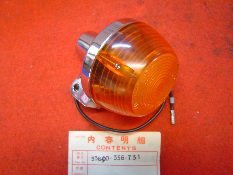 Clignotant arrière droit 6V Honda CB125K5 - Réf. 33600336731