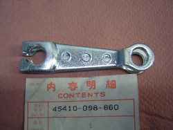 Biellette de frein AV de CH125 Spacy 88-96 ST70 83-90 HONDA 45410-098-860 neuf