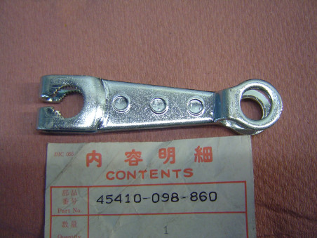 Biellette Frein AV Honda CH125 Spacy ST70 - Réf. 45410-098-860