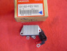 Régulateur Honda ST1100 ST1300 CTX1300 - Réf. 31150-PZ3-003