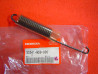 Ressort Béquille Latérale Honda NTV650 93-97 | 50541MS9000