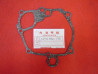 Joint Cardan Sortie Moteur Honda VF1100C VF750C - Réf 21291MB0770