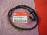 Douille feu arrière Honda XR650 00/07 - Réf. 33704MBN671