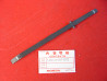 Patin chaîne distribution Honda CH125 Spacy - 14610KN7670