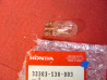 Ampoule T20 12V 21W Honda Accord - Réf. 33303S30003
