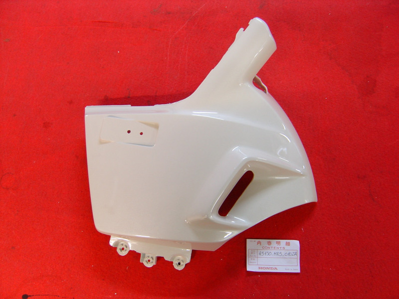 Cache disque AV gauche Honda PC800K 89 - Réf. 45130MR5010ZA