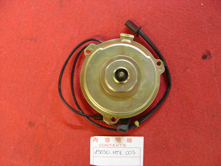 Moteur ventilateur Honda VFR750 1990-1993 | Réf. 19030MT4003