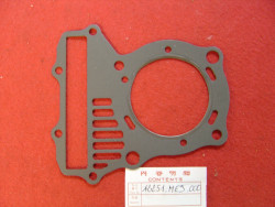 Joint de culasse de VT750CD 83 ref remplacement 12251ME9305
