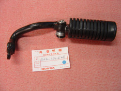 Repose pied AV D completCB250K5/G5 CB360/G 50630369670B 50630-369-670B