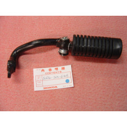 Repose-pied avant droit Honda CB250 CB360 | 50630-369-670B