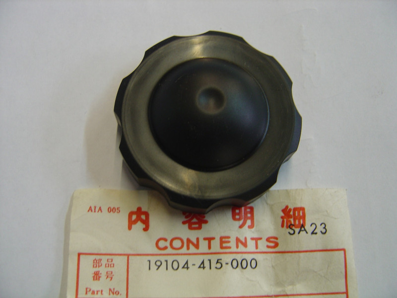 Bouchon bocal liquide refroidissement Honda CX500 GL1100 - 19104415000