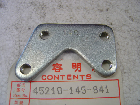 Patte de frein Honda CB50J - Réf. 45210149841