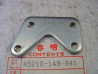 Patte de frein Honda CB50J - Réf. 45210149841