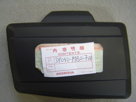 Couvercle électrique gauche Honda VF750S 83-85 | Réf. 38040MB0700