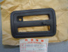 Grille de pot Honda MTX50AE réf. 18315GF9730