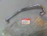 Pédale Frein Arrière Honda VT500C 1983/1984 - Réf 46500MF5000