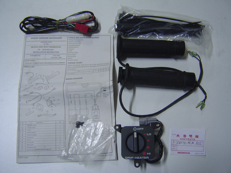 Kit Poignées Chauffantes Honda GL1800 2001-2005 | Réf. 08T50MCA802