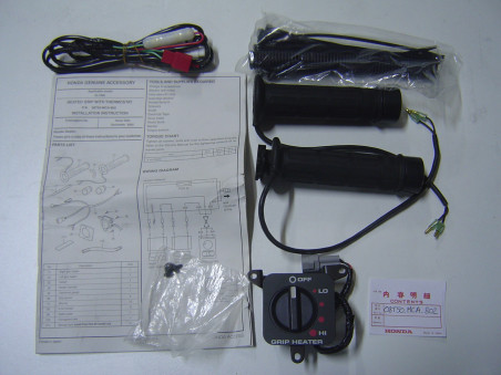 Kit Poignées Chauffantes Honda GL1800 2001-2005 | Réf. 08T50MCA802