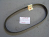 Courroie de distribution Honda GL1000 GL1100 - 14400-371-014