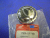 Bouchon Réservoir Essence Honda PA50 Camino PX50 | Réf. 17620197000