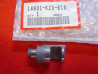 Valve échappement droite Honda CR250 97-98 | Réf. 14601-4KZ3B10