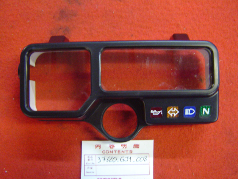 Boîtier supérieur compteur Honda MTX50R - Réf. 37620GJ1008