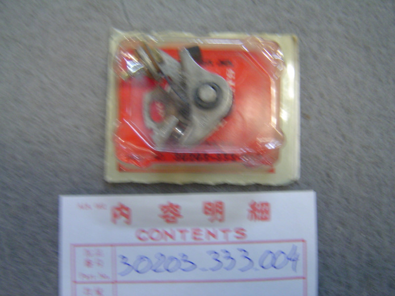 Rupteur droit CB350F CB400F Honda - Réf. 30203-333-004