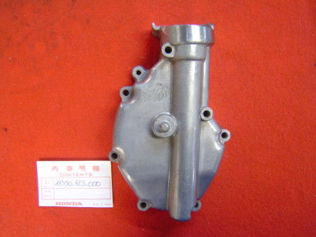 Couvercle jauge d'huile Honda CB750 CB900 - Réf. 11350425000