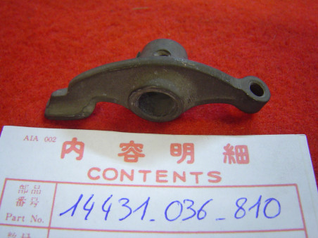 Basculeur Honda SS50M - Réf. 14431036810