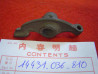 Basculeur Honda SS50M - Réf. 14431036810