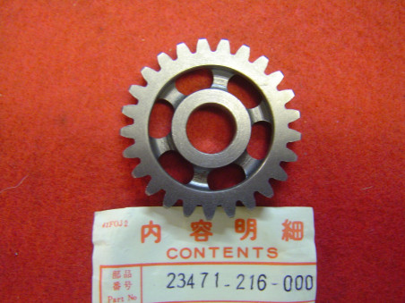 Pignon 25 dents 4ème vitesse arbre primaire Honda CB93 CD125 A