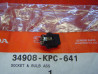 Ampoule veilleuse Honda 34908-KPC-641 – Pièce neuve