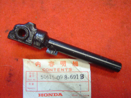 Repose-pied avant droit Honda ST70 1970-1987 | Réf. 50615098691B