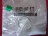 Clips Honda 41405HA7670 – CR125 CR250 CRF450 TRX