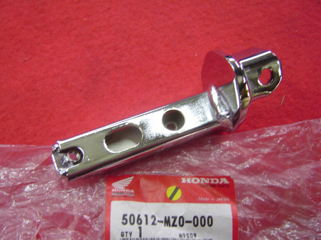 Repose-pied avant droit Honda F6C 1500 - Réf. 50612MZ0000