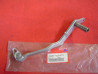 Pédale Frein AR Honda XR400R Réf. 46500KCYA10