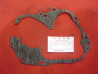 Joint Carter Moteur Honda ST70 82-89 - Réf 11191GB0910