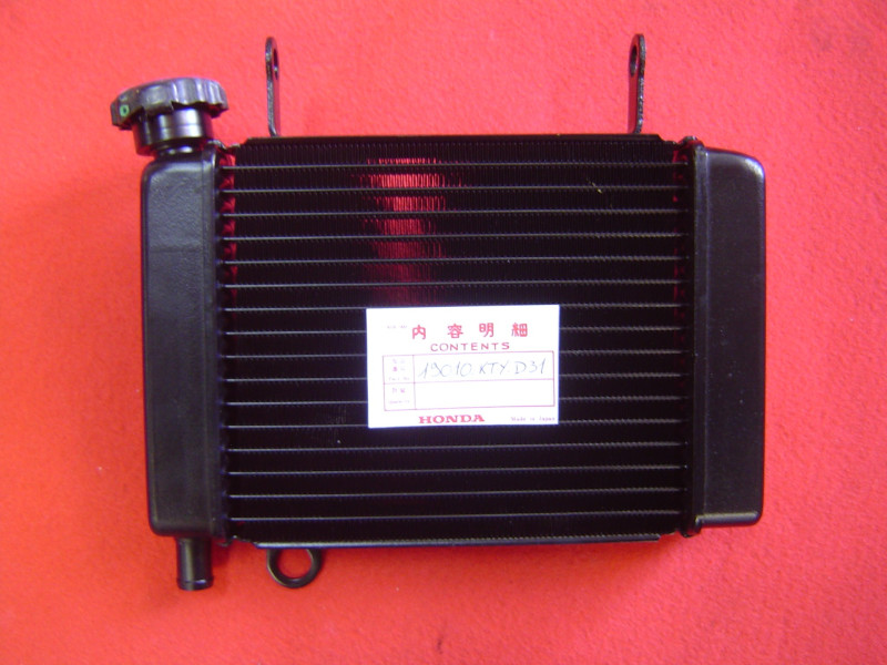 Radiateur d'eau Honda CBR125 2007-2009 - Réf. 19010KTYD31
