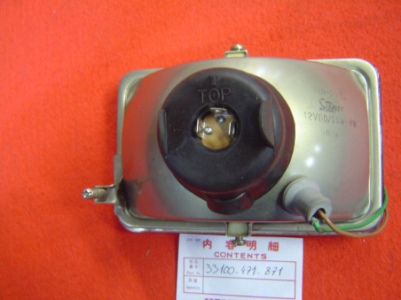 Optique Phare Avant Honda 12V 60/55W – Réf. 33100-471-871