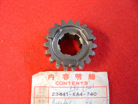 Pignon baladeur 3ème Honda CR250 RE 1984 - 23441-KA4-740