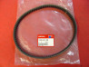 Courroie de transmission Honda NSC110 Vision – 23100KZL931