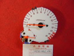 Compte tours de CB600F 98/00
