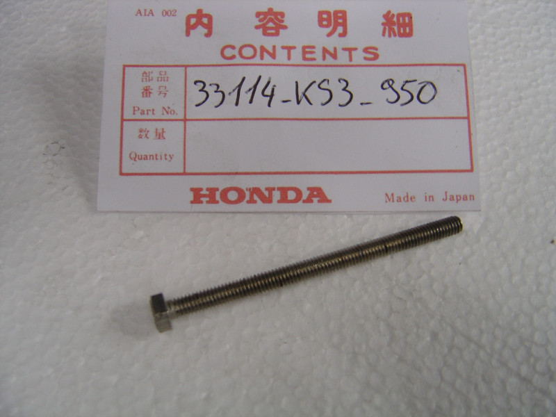 Vis Montage Phare Honda CRM125R NSR125F - Réf. 33114KS3950