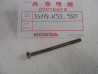 Vis Montage Phare Honda CRM125R NSR125F - Réf. 33114KS3950