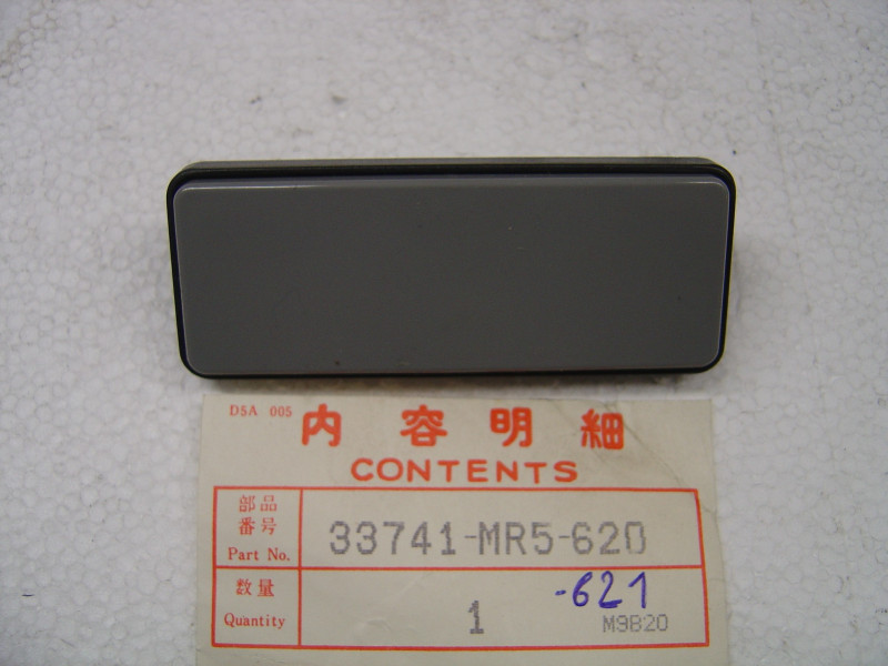 Garniture cache disque Honda PC800 - Réf. 33741MR5620