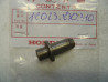 Guide Soupape Échappement Honda CD125 SS125 - Réf 12023-230-310