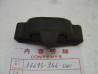 Caoutchouc réservoir AR Honda CB125 K2 K3 - Réf. 17613-246-000