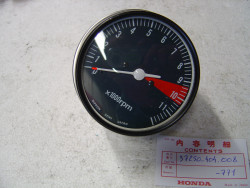 Compte tours de CB550K3 plus livrable Honda idem 37250404771