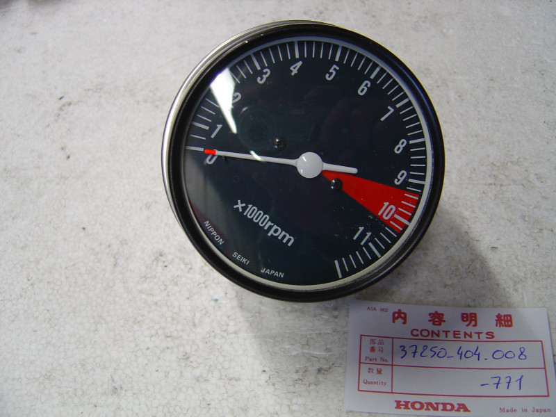 Compte-tours Honda CB550K3 – Réf. 37250404008